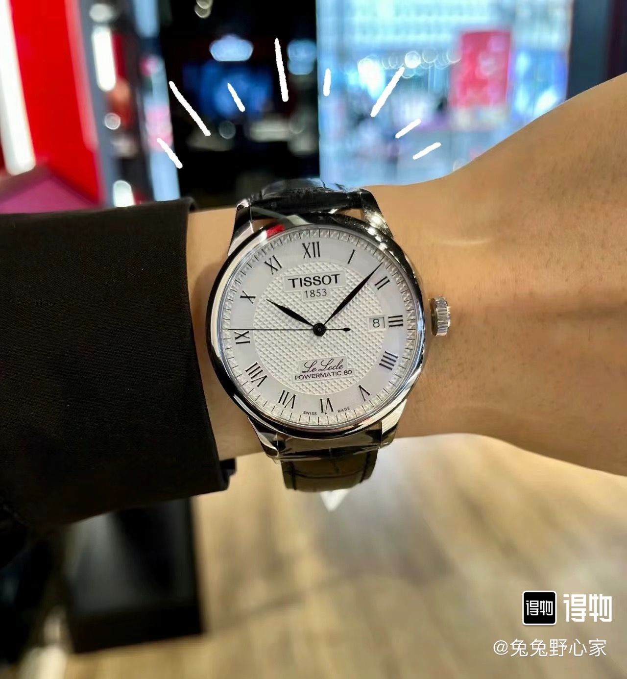 WTO通販 TISSOT Le Locle メンズウォッチ-WTO輸入-KDF44