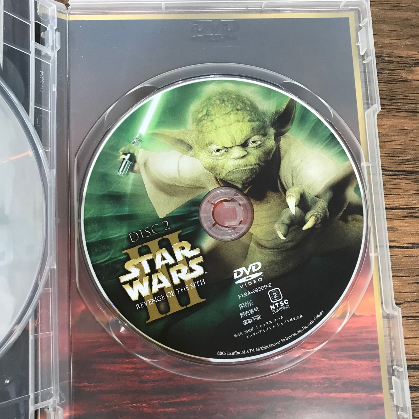 スターウォーズ3 シスの復讐/ジョージ・ルーカス/GF-0225046353-YP