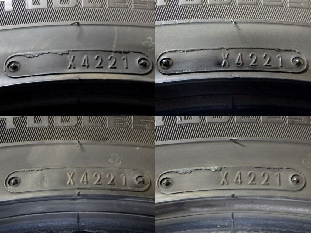  SR 144 造 約8部山 DUNLOP SJ 8 175 80 R 16 4本 12インチ以下 スタッドレス