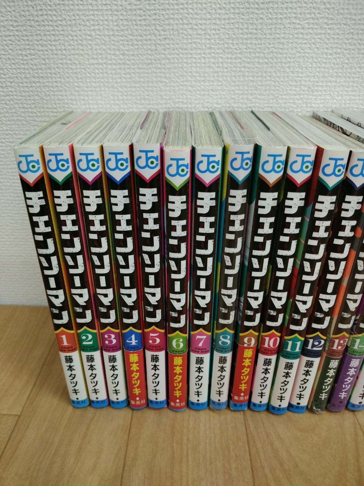 10冊 チェンソーマン 1〜22巻 コミック全巻セット AP 13 H