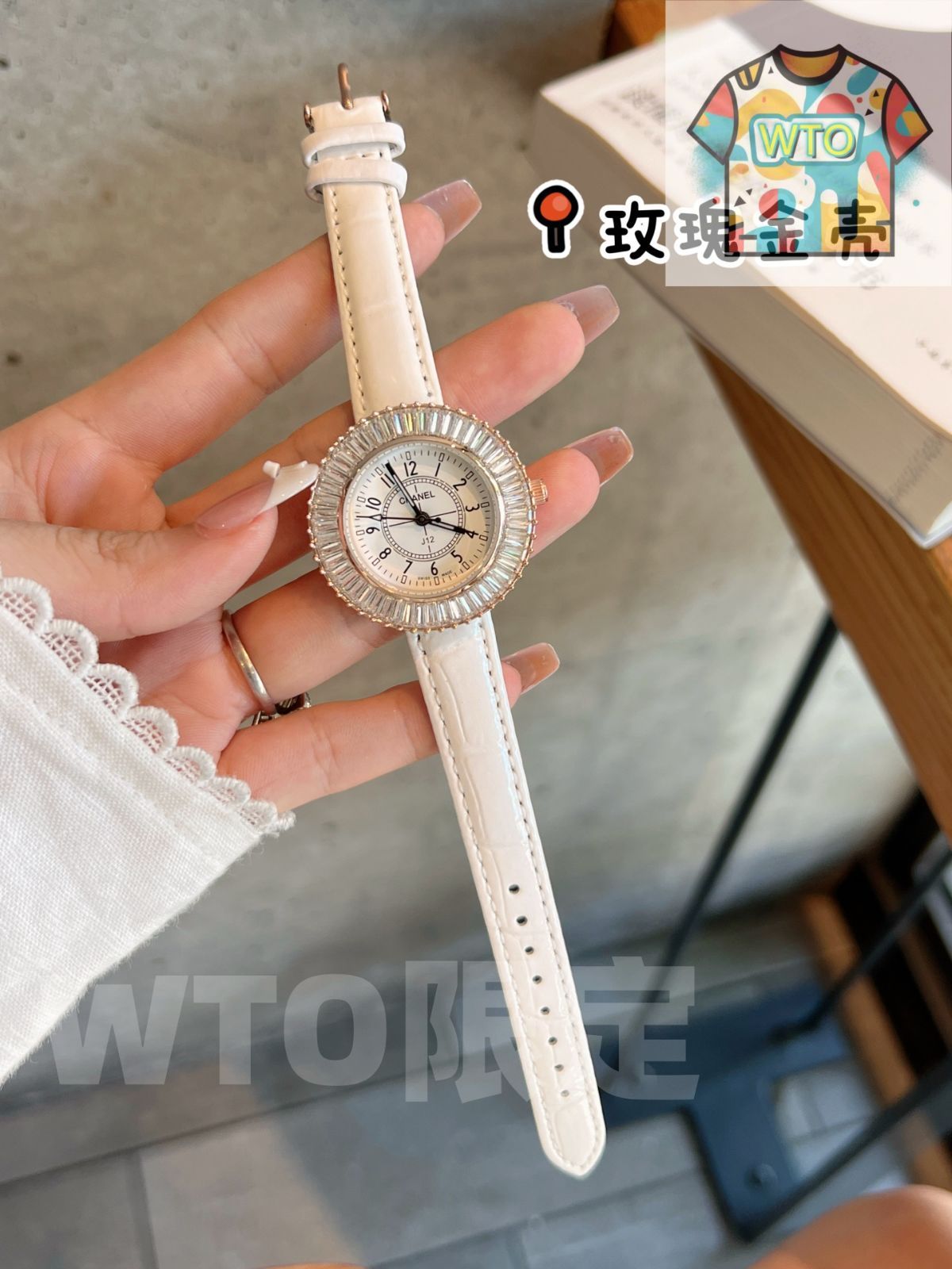 今日 Chanel Fashion Quartz Watch