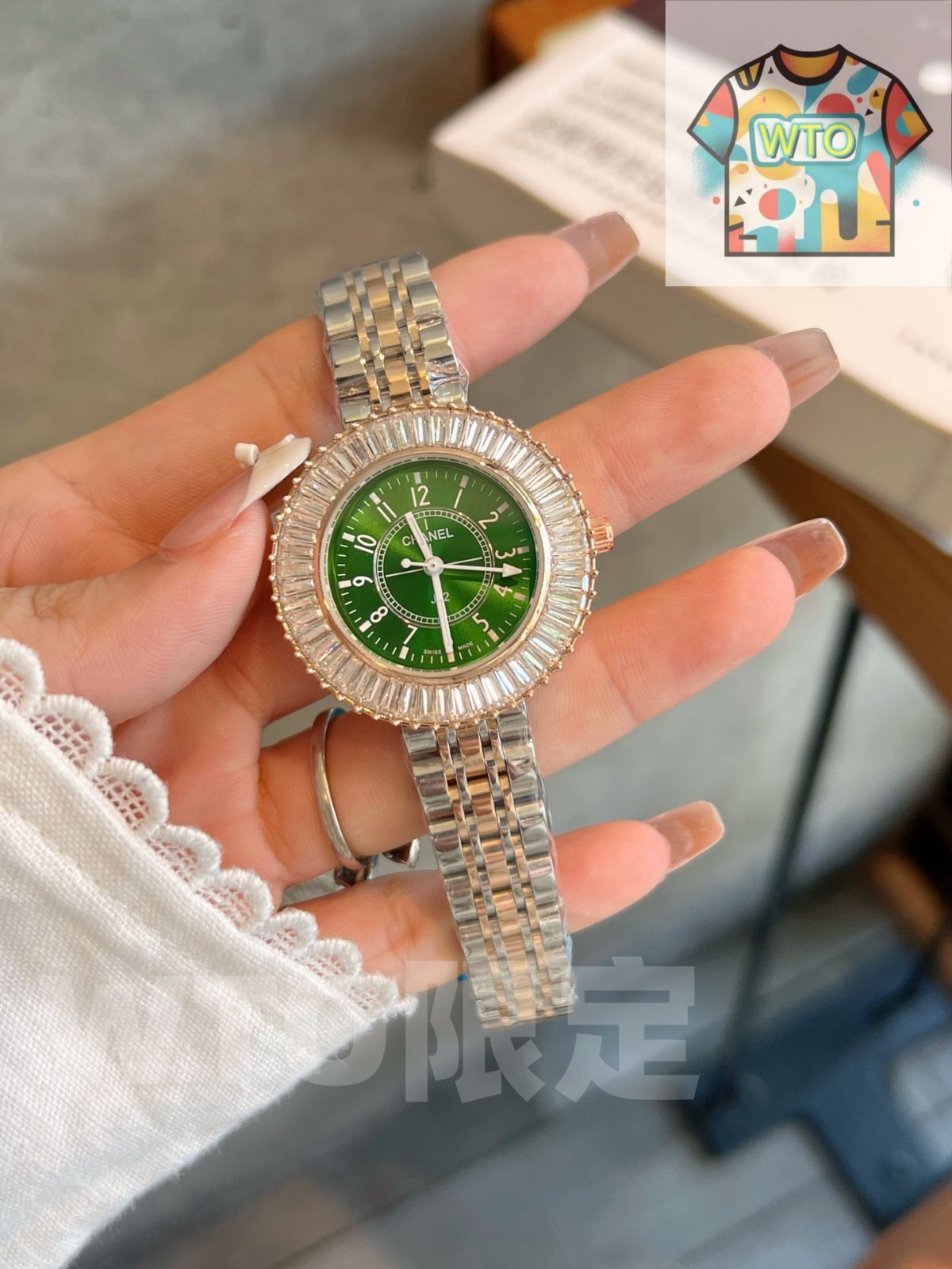 今日 Chanel Elegance Steel Watch-WTO輸入2