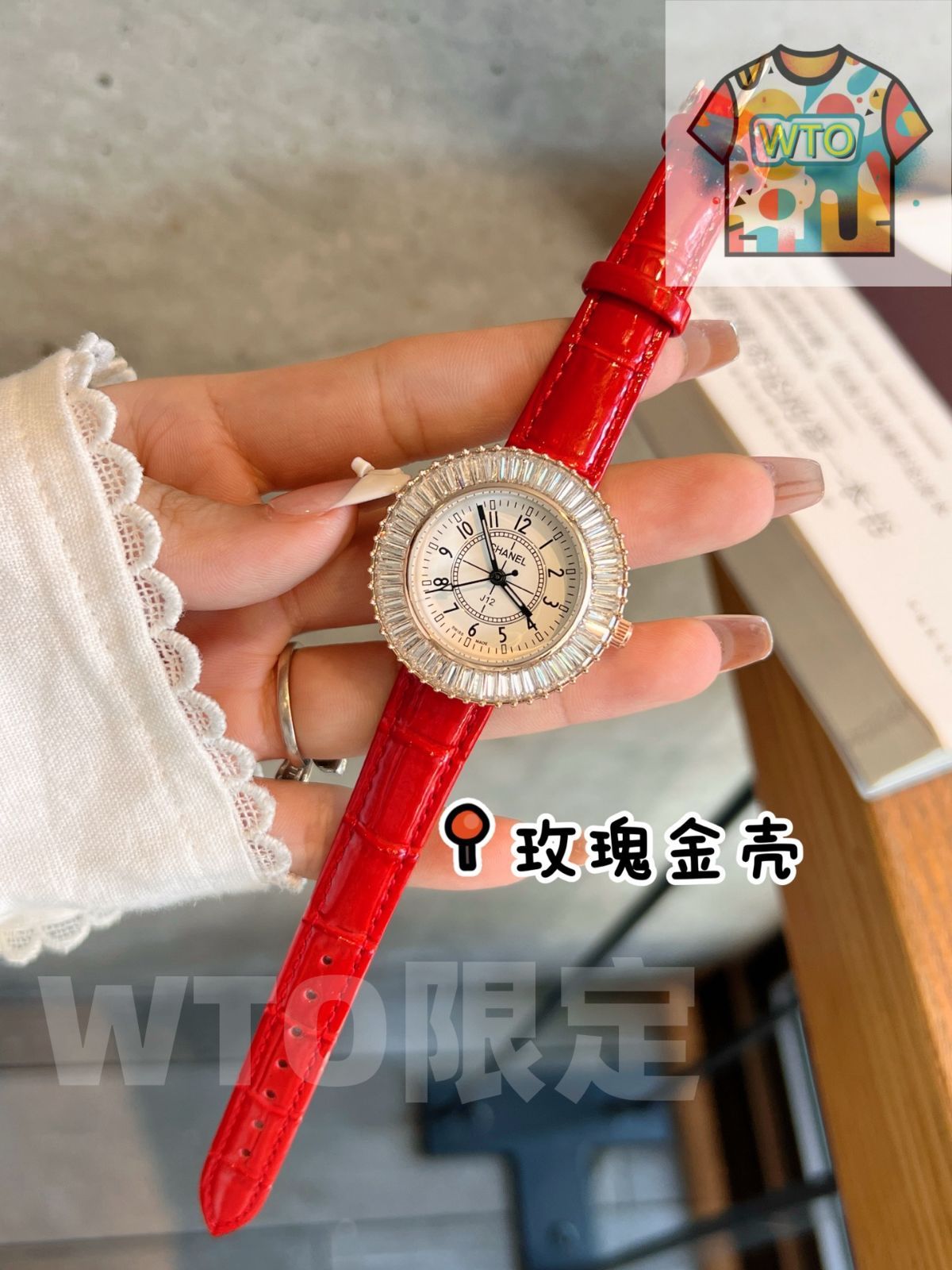 今日 Chanel Fashion Quartz Watch