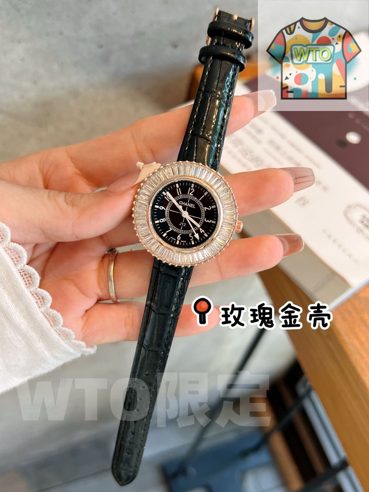  今日 Chanel Fashion Quartz Watch 腕時計(デジタル) 時計