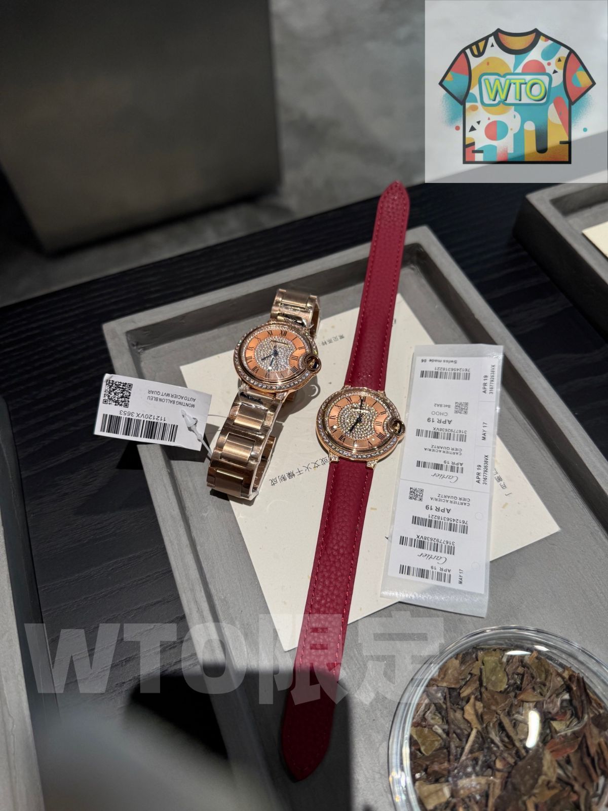 今日 Cartier Ballon Bleu Watch カルティエ ブルーバルーン