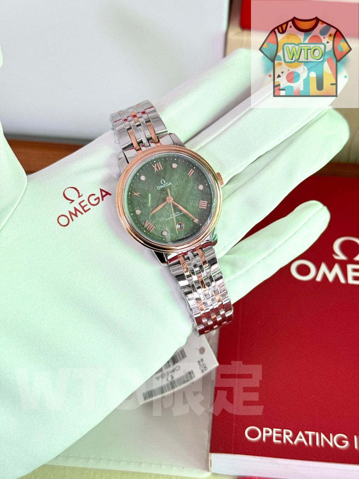 今日 Omega 3rd Generation Elegant Ladies Watch オメガ 第 3 世代 エレガント レディースウォッチ