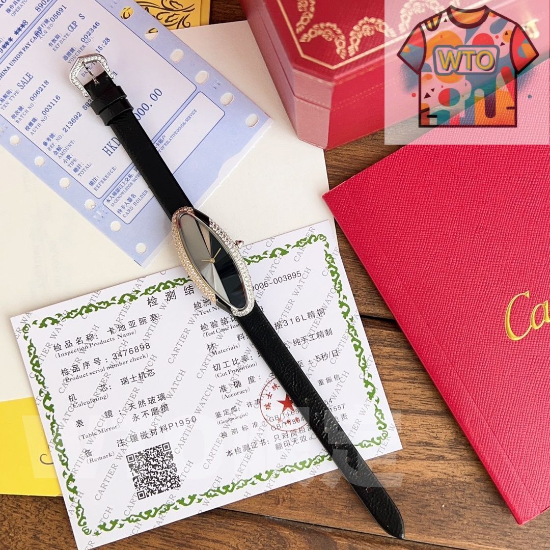 今日 Cartier Baignoire Allongee ミディアムサイズ