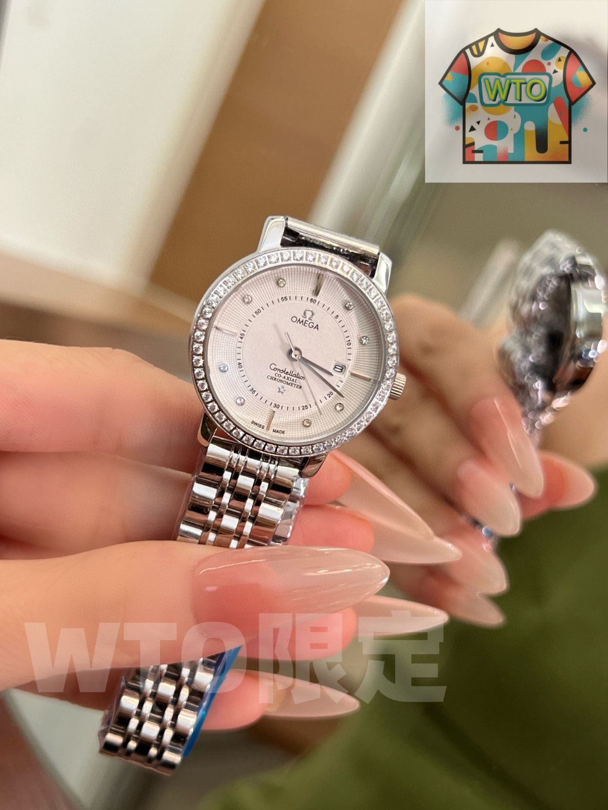 今日 Omega Radiance レディースウォッチ