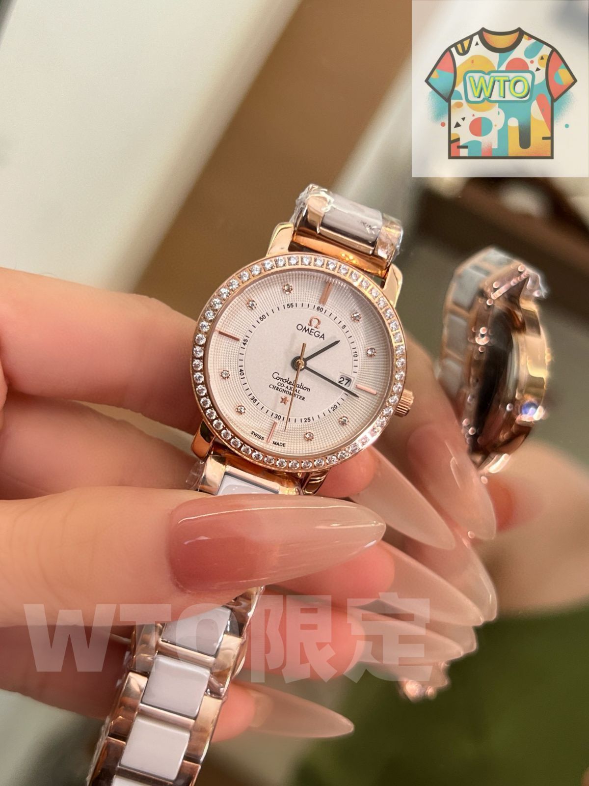 Radiance レディースウォッチ