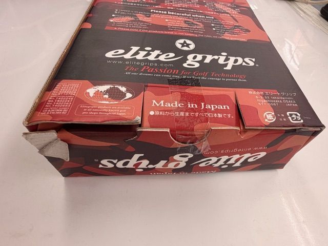 エリートグリップ