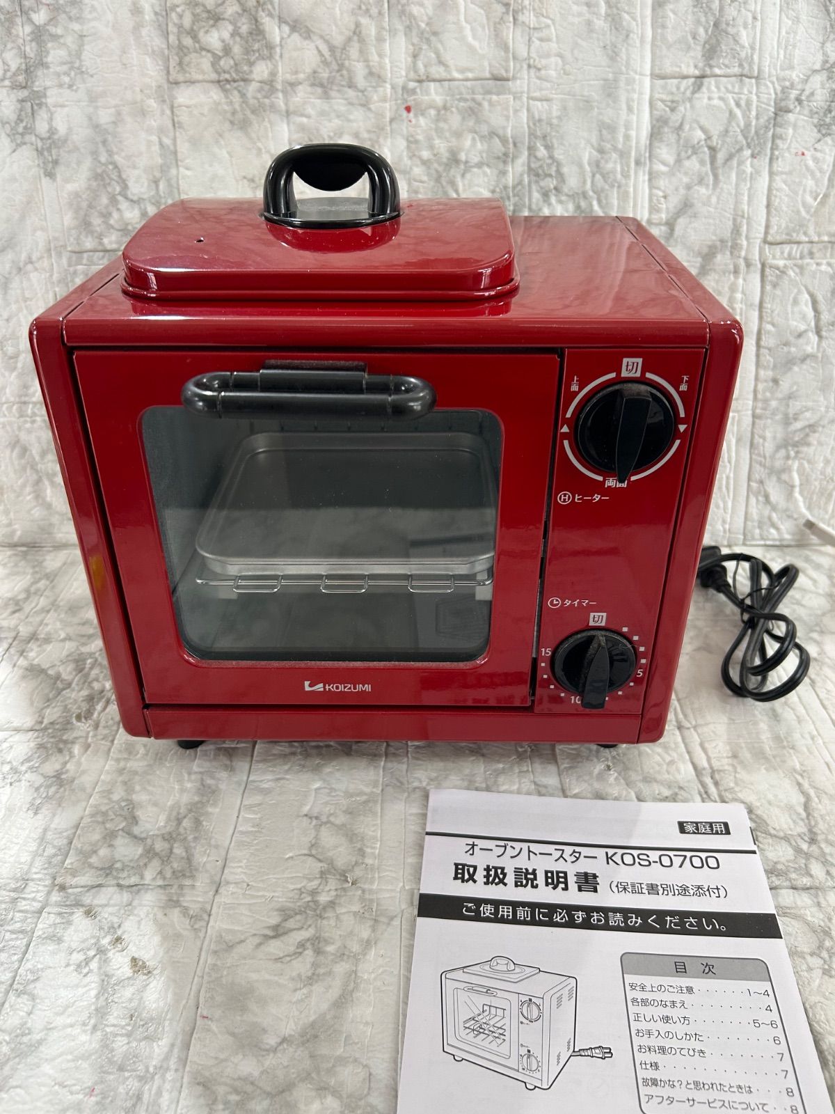 新政創業170周年記念酒 720ml 専用ボックス入り2本セット