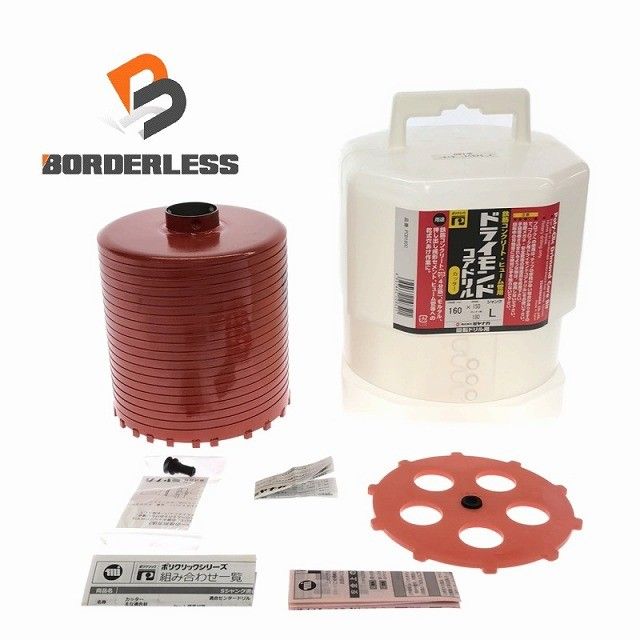 MIYANAGA ミヤナガ ドライモンドコアドリル ポリカッター PCD160C 刃先径160mm 回転ドリル用 有効長150 カッター180106930