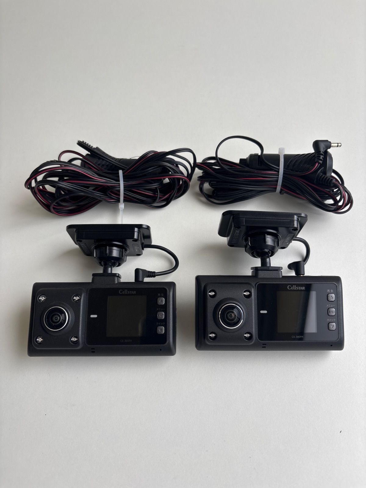 最も安い 2個セット セルスター ドライブレコーダー CS-360FH（205820