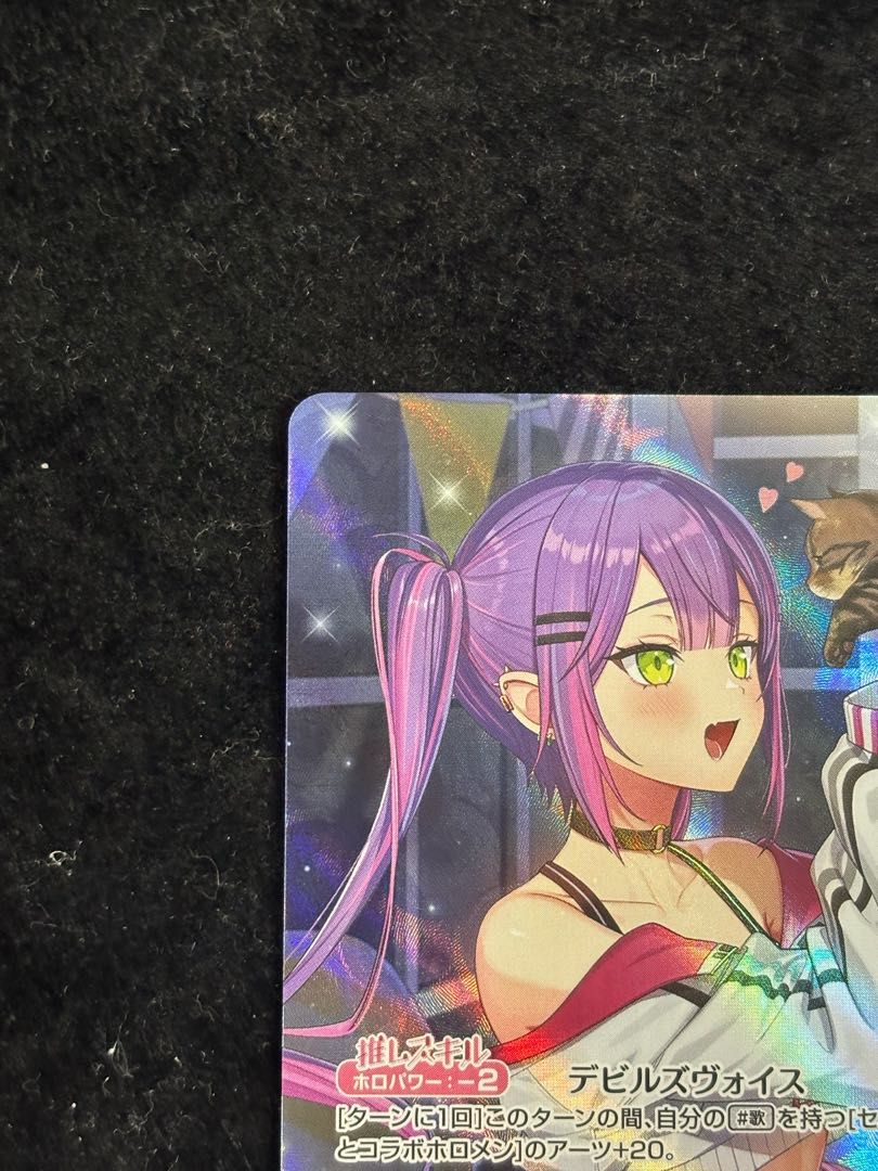 常闇トワ OUR hBP 03 005 ホロカ ホロライブカード