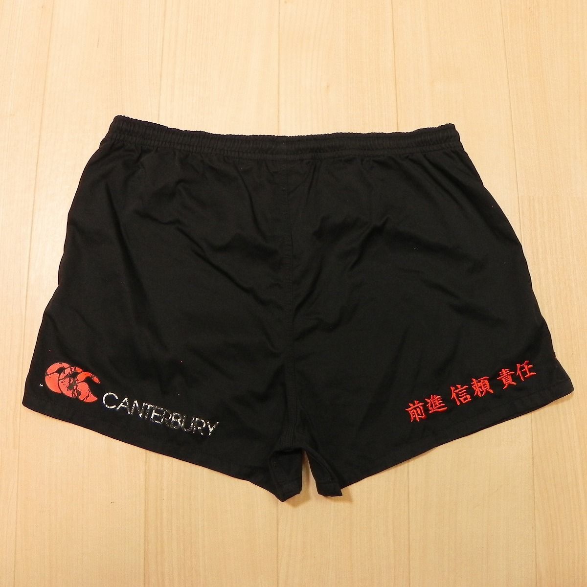 カンタベリー ラガーパンツ L 黒 カンタベリー ラガーパンツ L 黒 CANTERBURY - カンタベリーラグビー
