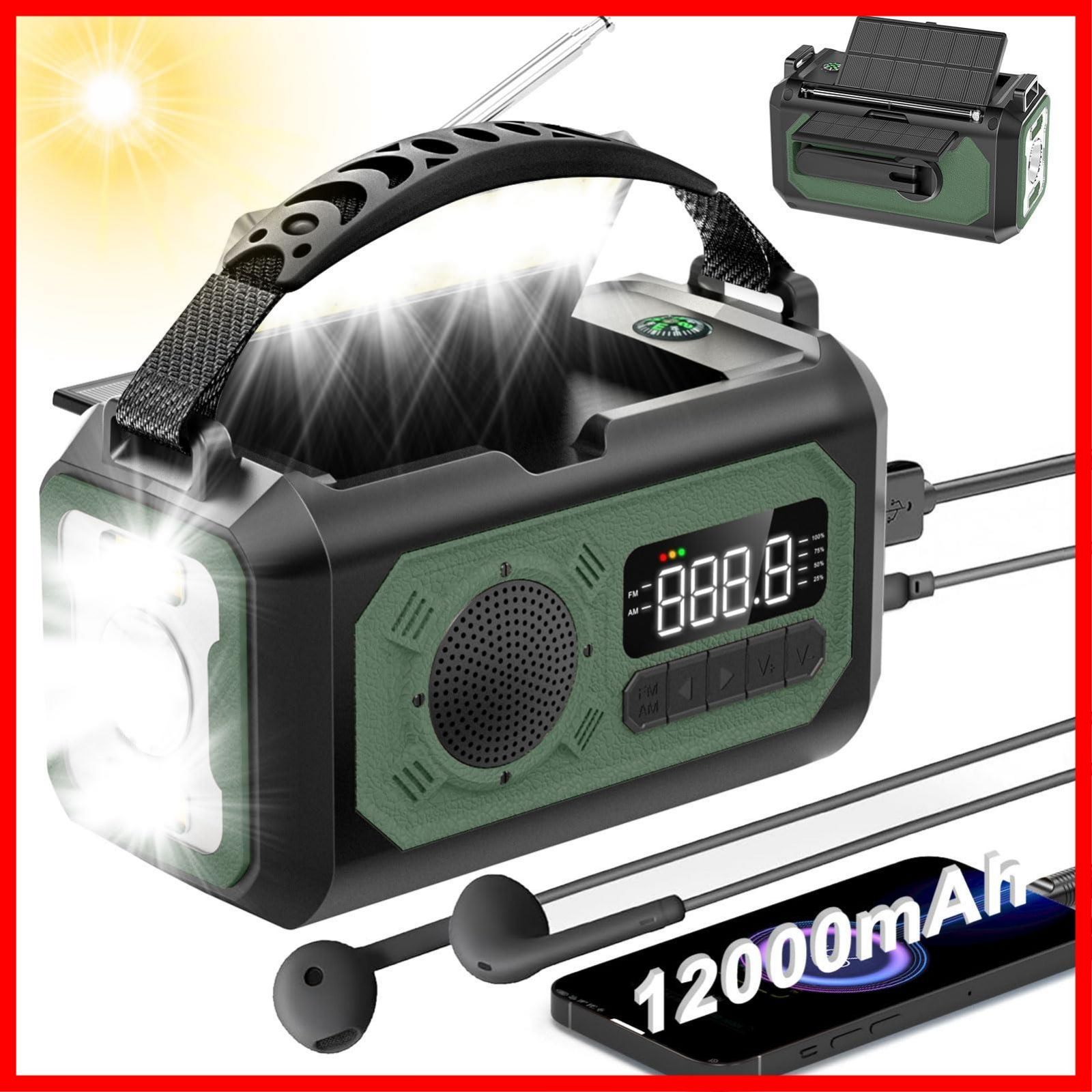 津波 震災 地震 キャンプ イヤホンジャック付き 台風などの緊急対策 防災グッズ 停電対策 USB充電 ソーラー充電 手回し充電 コンパス スマホに充電 な防災ライト 非常用照明器具 日本語取扱説明書付き 12000 mAh電池内蔵 SOS緊急警報