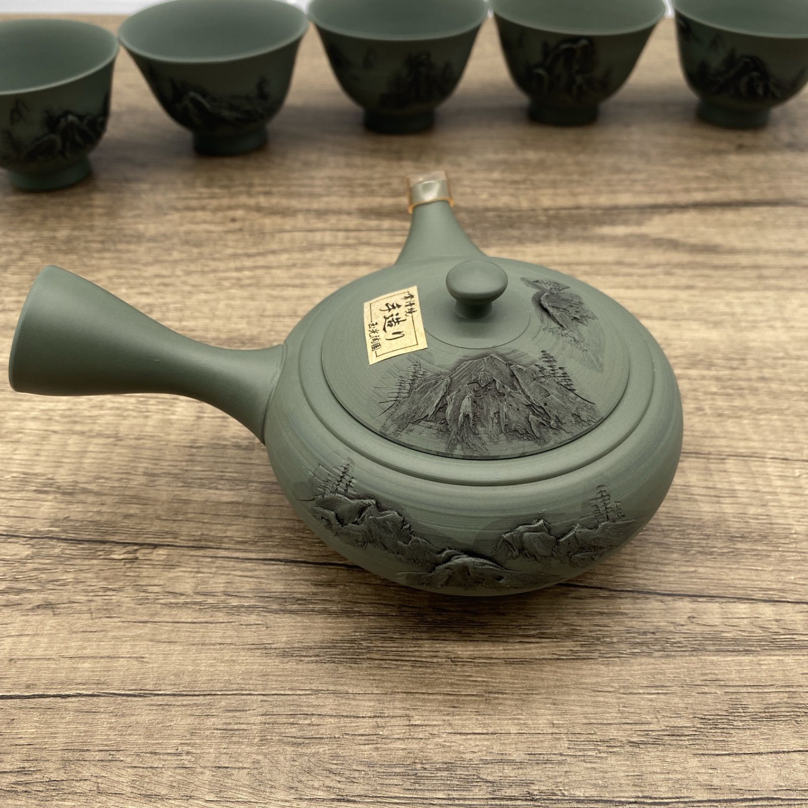 常滑焼 手作りビリ平