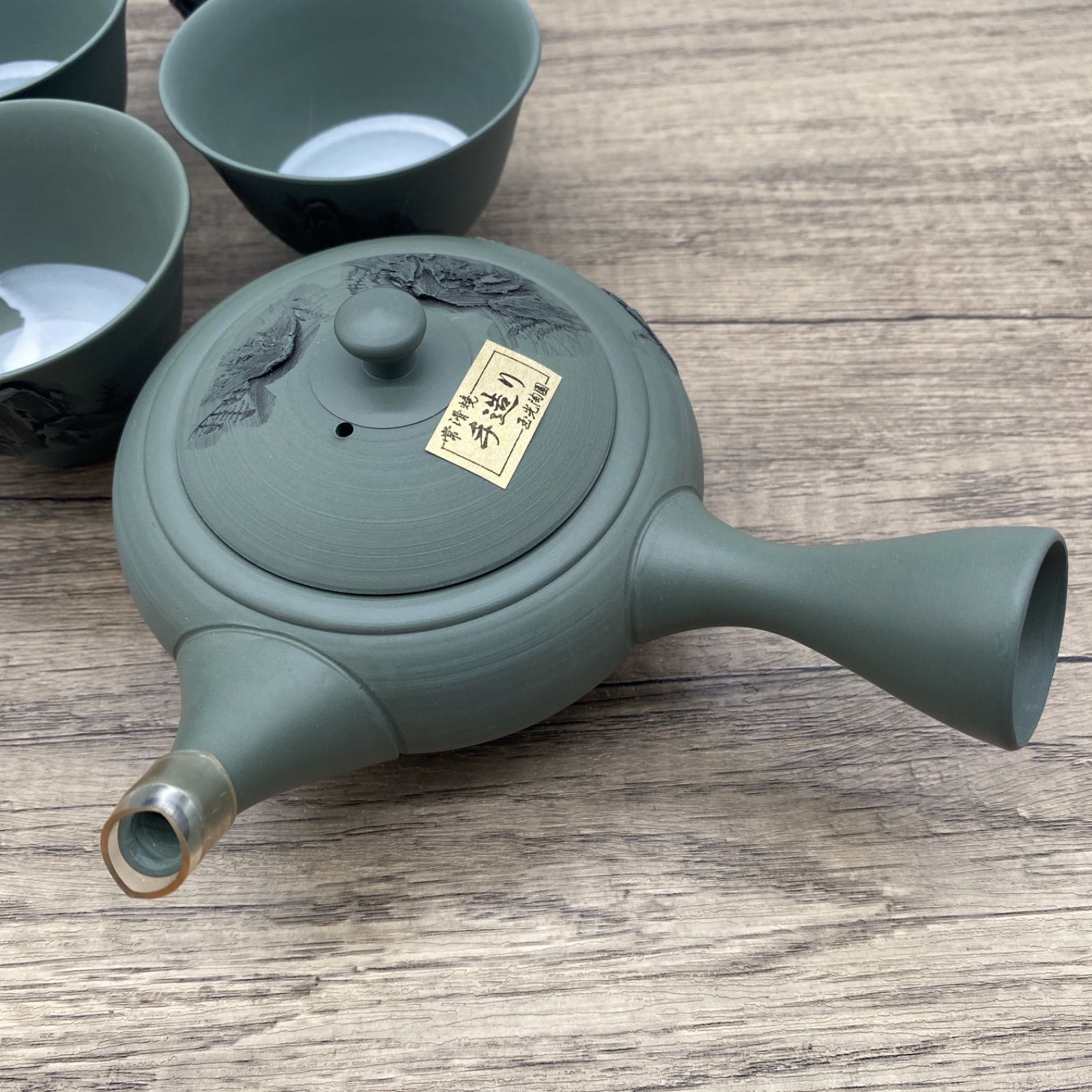 常滑焼 手作りビリ平