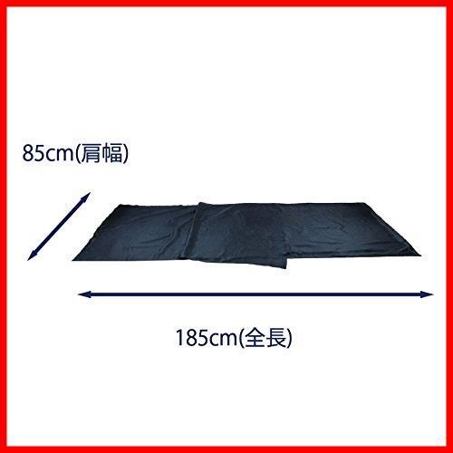 ネイビーブルー