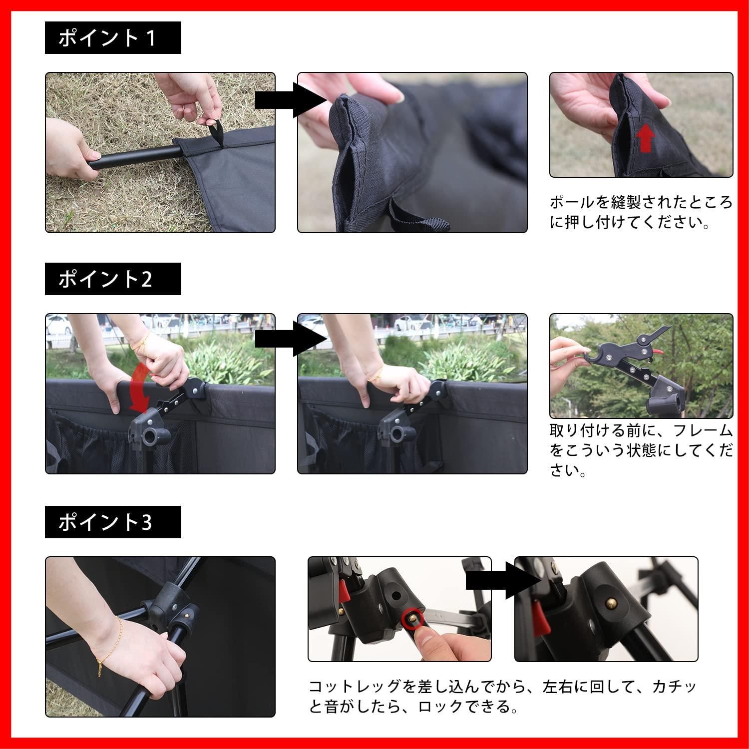 ワイド アップグレード版