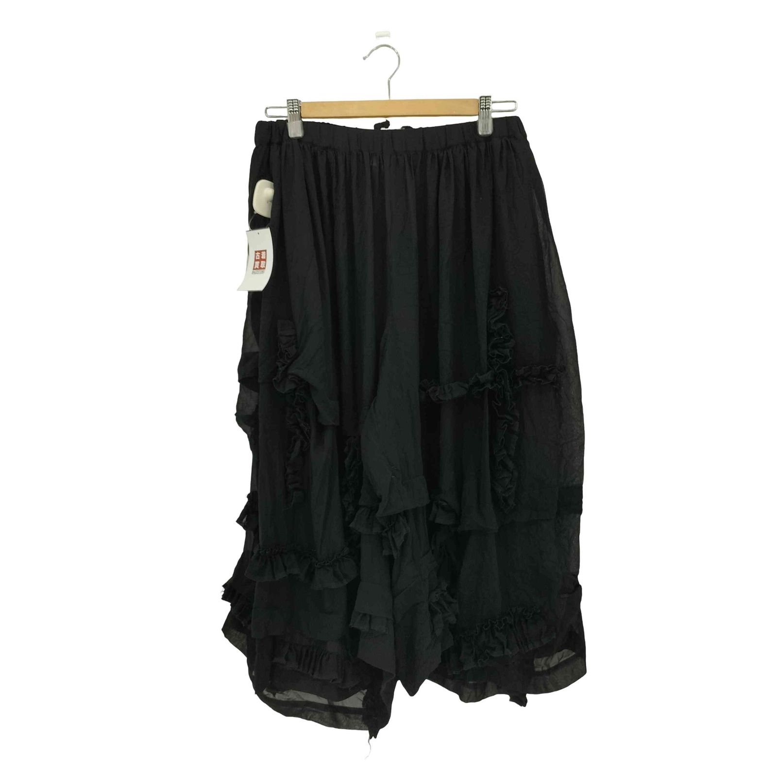 ブラックコムデギャルソン BLACK COMME des GARCONS 16AW レースフリルデザイン エステル ギャザーイージーパンツ レディース S