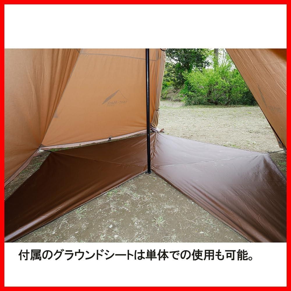 グランドシート付 フルメッシュ