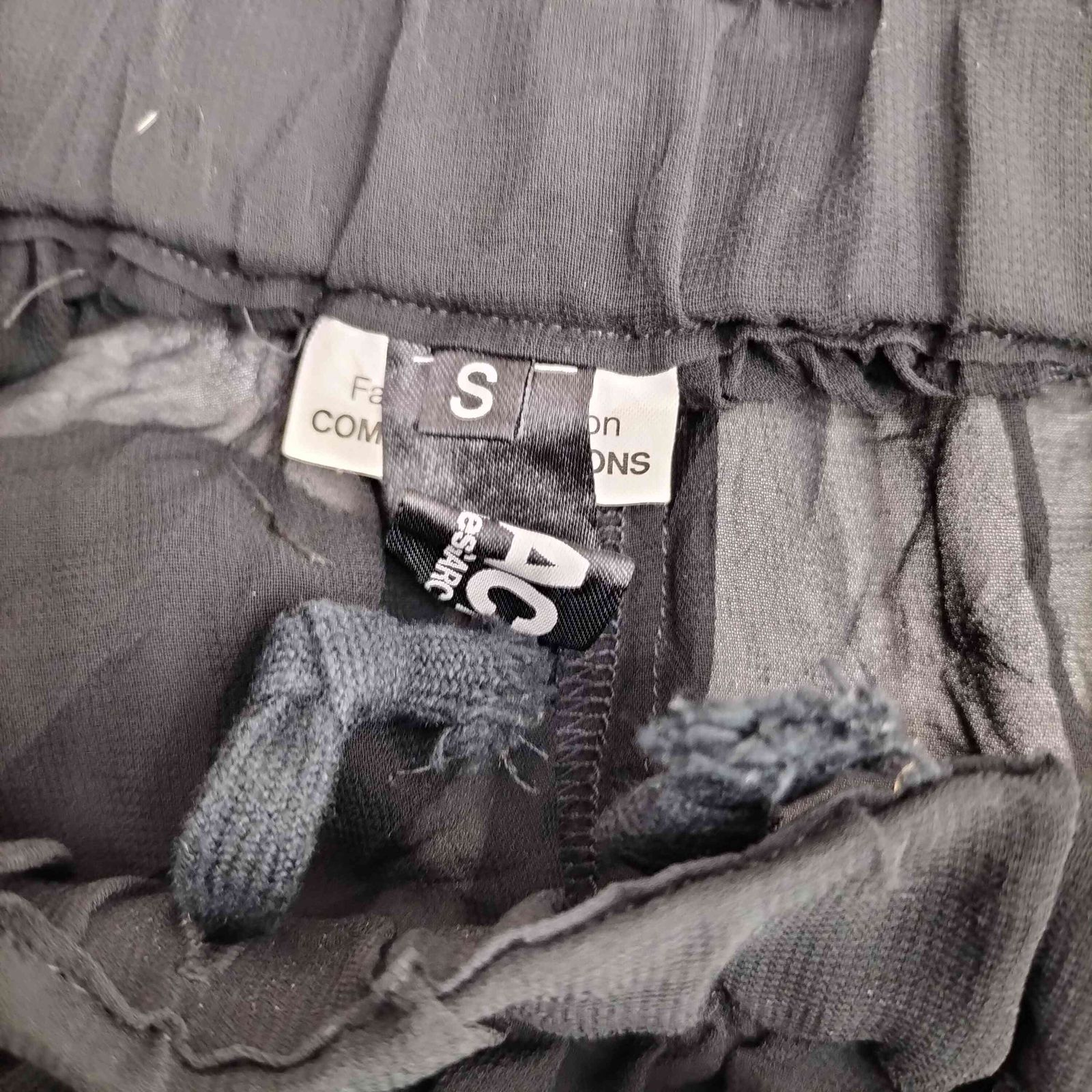 ラッキー ブラックコムデギャルソン BLACK COMME des GARCONS 16AW レースフリルデザイン エステル ギャザーイージーパンツ レディース S 全店送料無料!