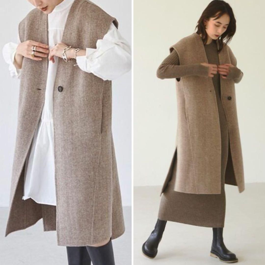 TODAYFUL 定価3.1万 ウールリバーベスト 36 ベージュ