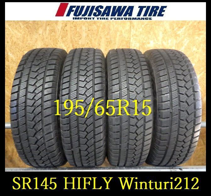 SR 145 製造 約8 5部山 HIFLY Win turi 212 195 65 R 15 4本