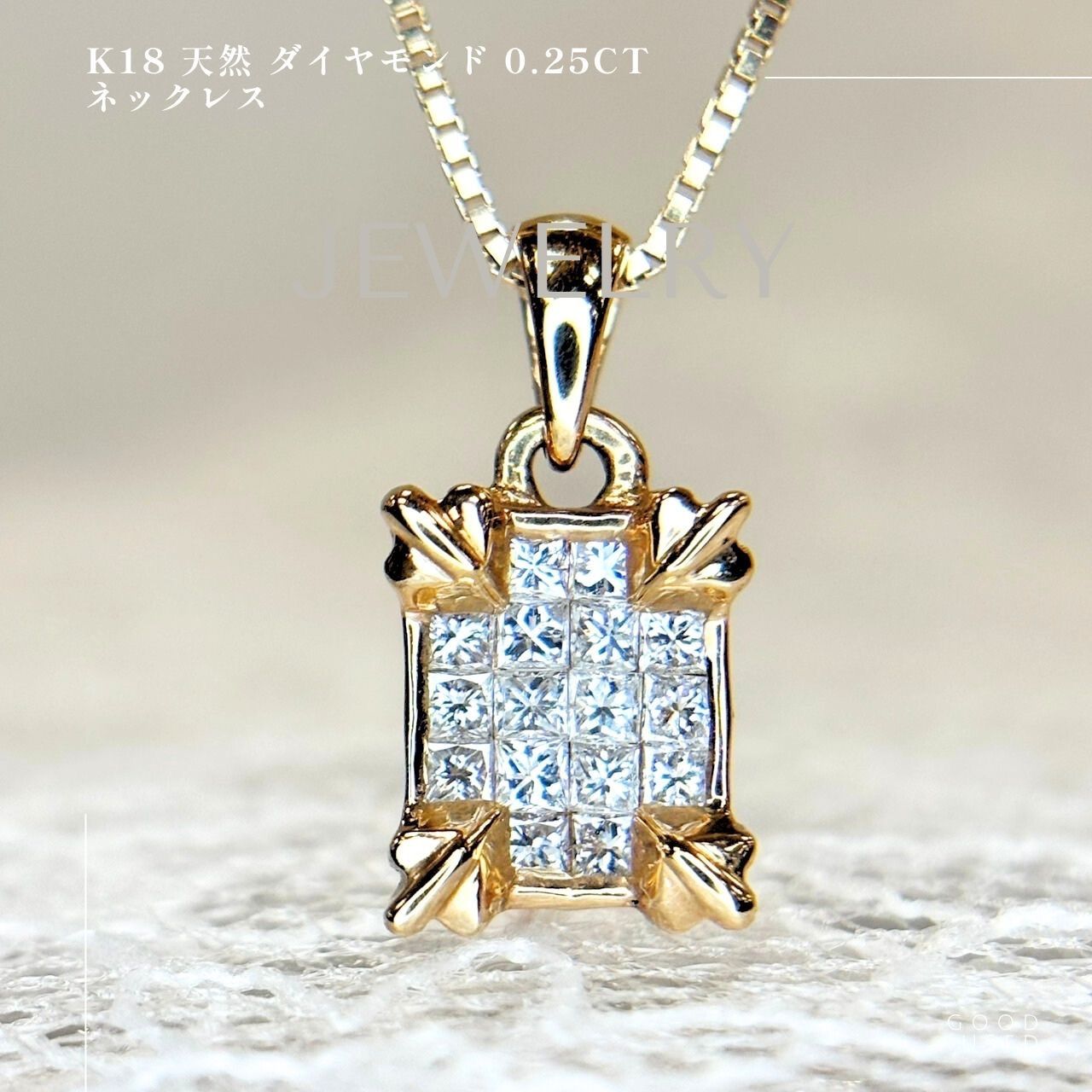 K18 天然 ダイヤモンド 0.25ct ネックレス - メルカリ