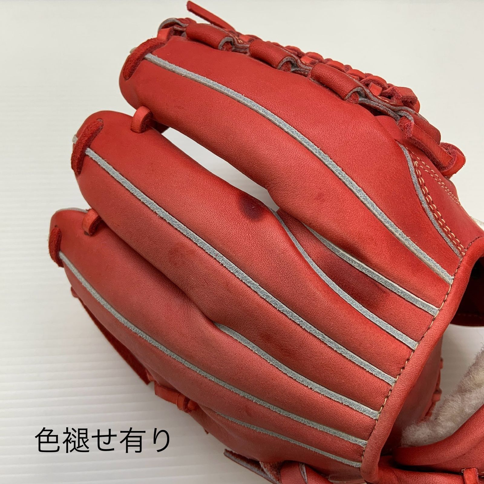  ミズノ MIZUNO グローバルエリート 硬式 大人 一般 内野手用 グローブ グラブ 右投げ 品 野球 6842 硬式 グローブ