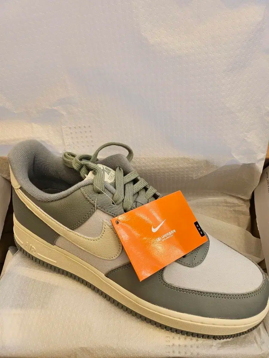 ナイキ エアフォース1 07 LX ミカ グリーン