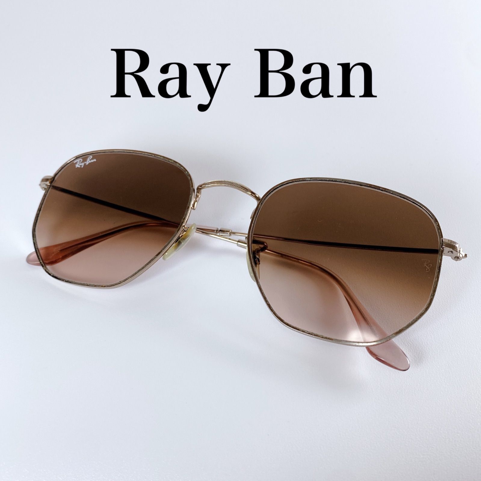 RayBan レイバン RB3548N 9069A5 ヘキサゴナル サングラス ブロンズ