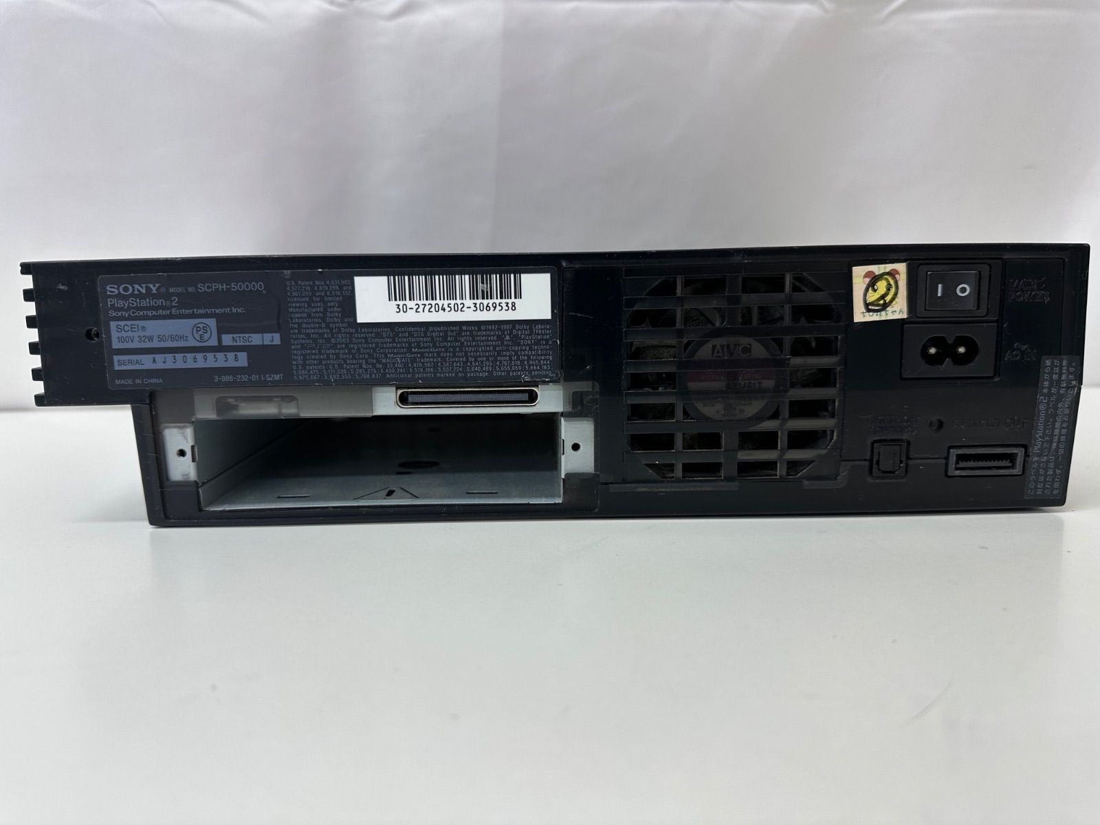 ソニー プレイステーション