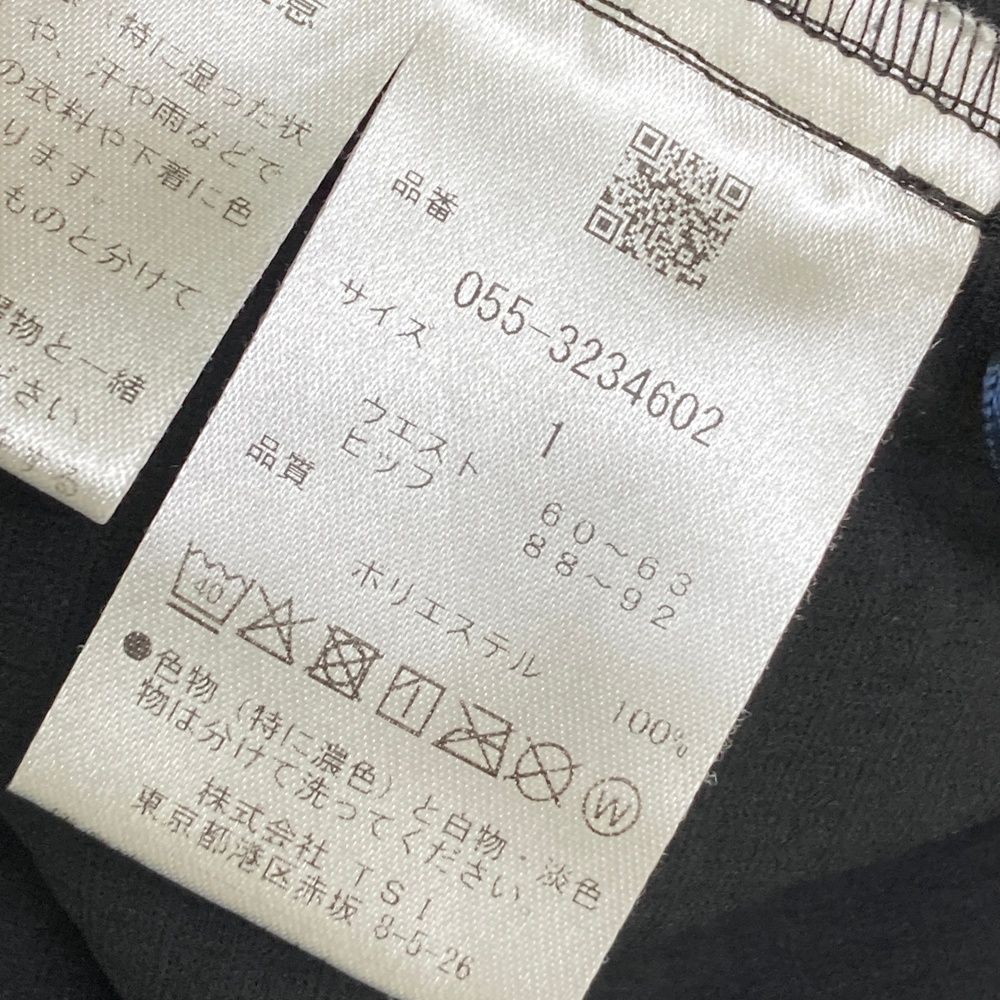 ジャガード サイドロゴ