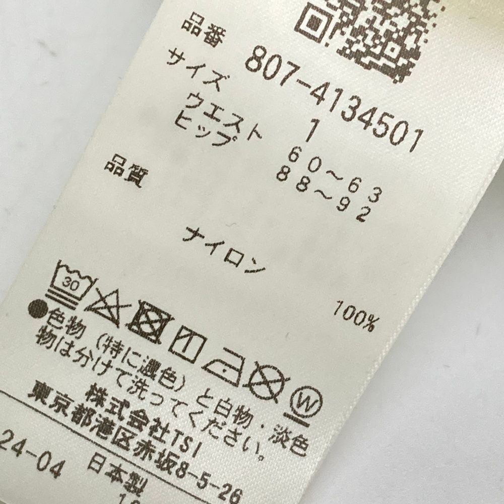 ゴルフウェア レディース