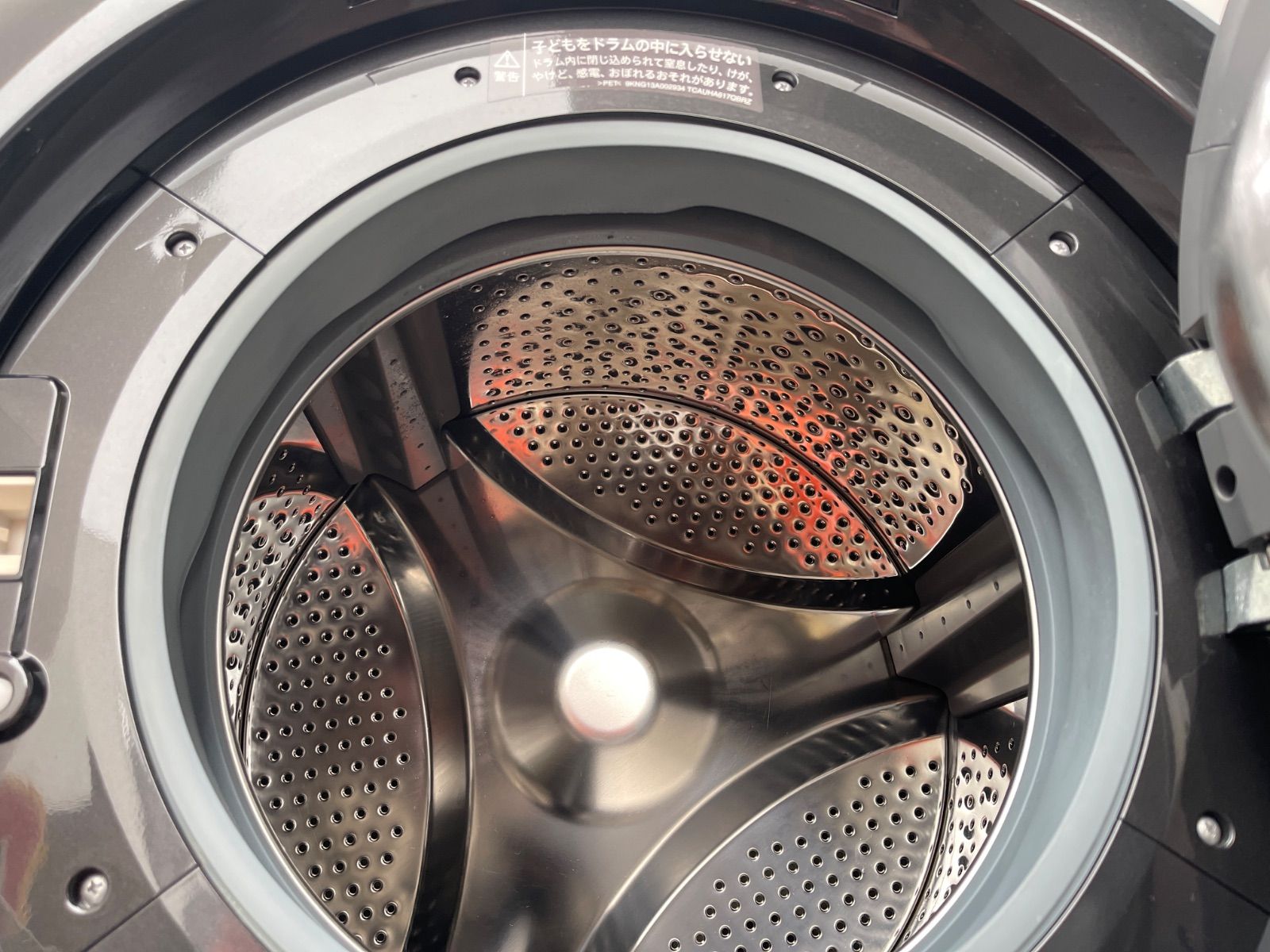 WRドラム式洗濯機 2511