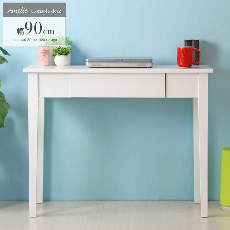 白い 木製 ドレッサーデスク 幅90 cm ドレッサー デスク テーブル 姫系