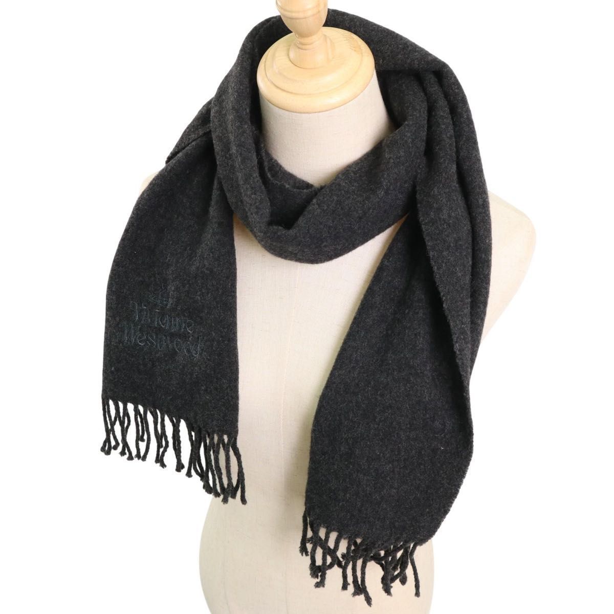 Vivienne Westwood Wool Scarf チャコールグレー ロゴ刺繍 フリンジ付き マフラー ストール ウール