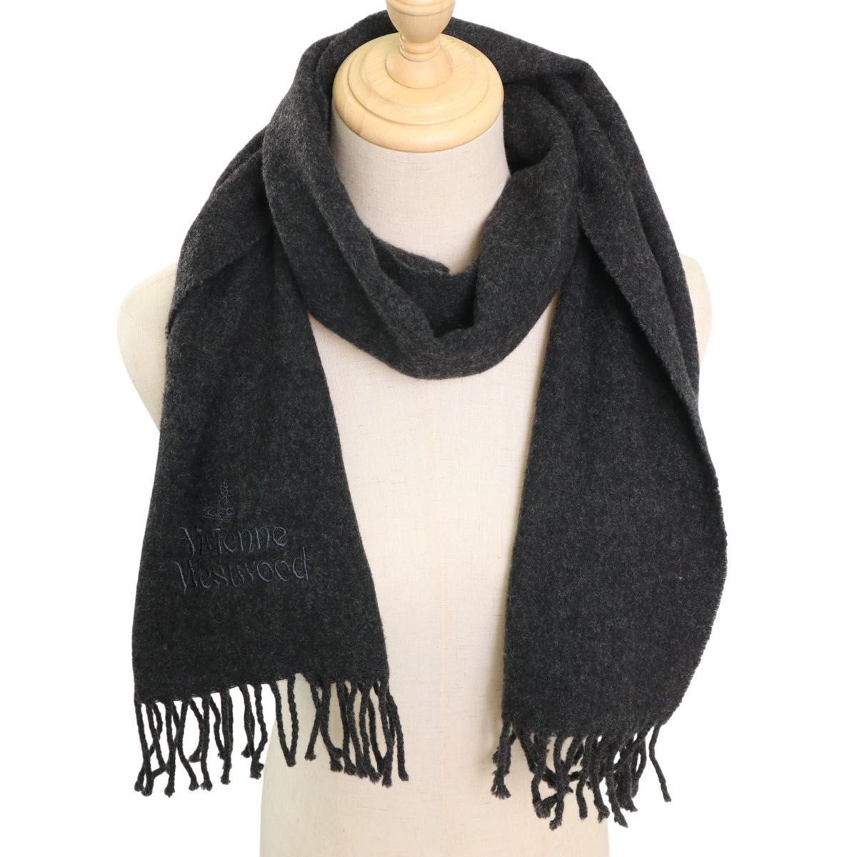 Vivienne Westwood Wool Scarf チャコールグレー ロゴ刺繍 フリンジ付き マフラー ストール ウール