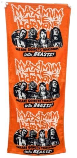マキシマムザホルモン グッズ タオル TRANSFORM into BEASTS