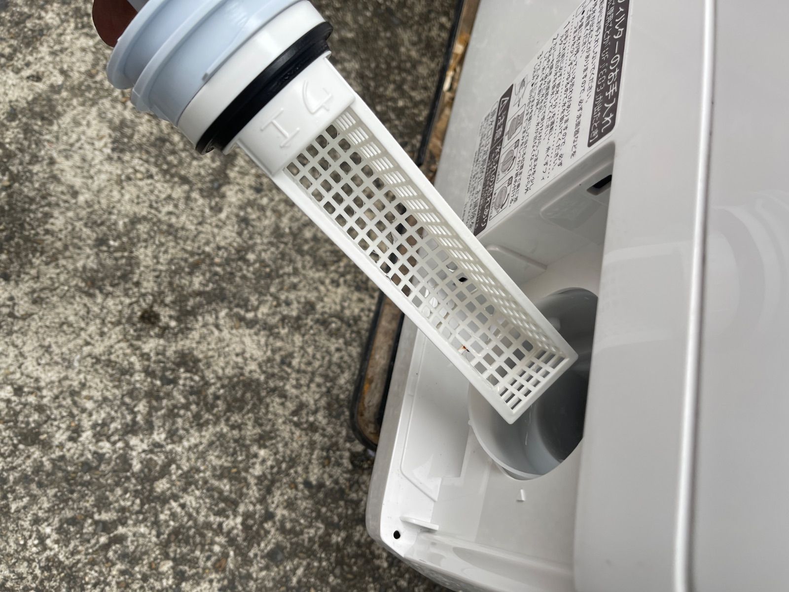  U 30 SHARP シャープ ES S 7 F WRドラム式洗濯機 2511 縦型洗濯機本体 縦型洗濯機