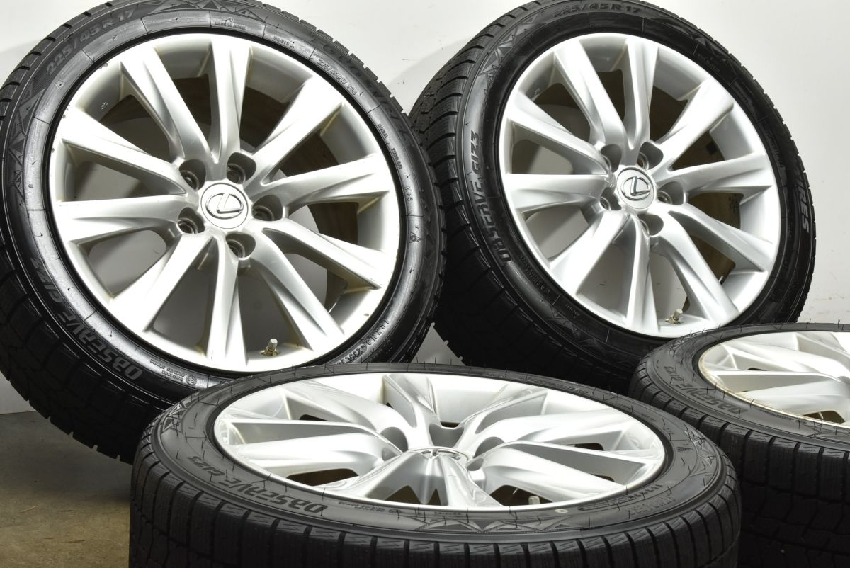 製 バリ溝 レクサス IS 17 in 7 5 J 45 PCD 114 3 トーヨー オブザーブ GIZ 2 225 R スタッドレス 交換用