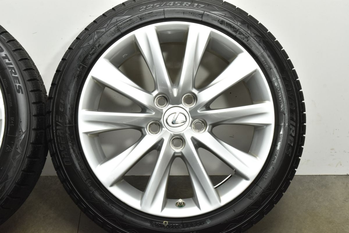  製 バリ溝 レクサス IS 17 in 7 5 J 45 PCD 114 3 トーヨー オブザーブ GIZ 2 225 R スタッドレス 交換用 17インチ タイヤ ホイールセット