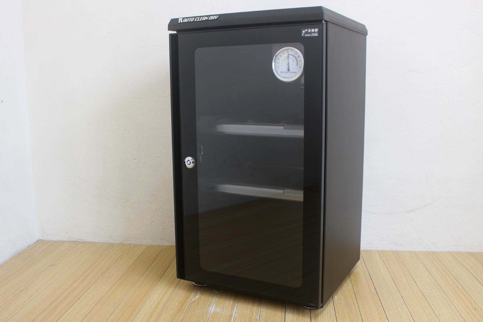 東洋リビング 防湿庫 ED-55CAT オート ドライ 53L 光触媒クリーン機能