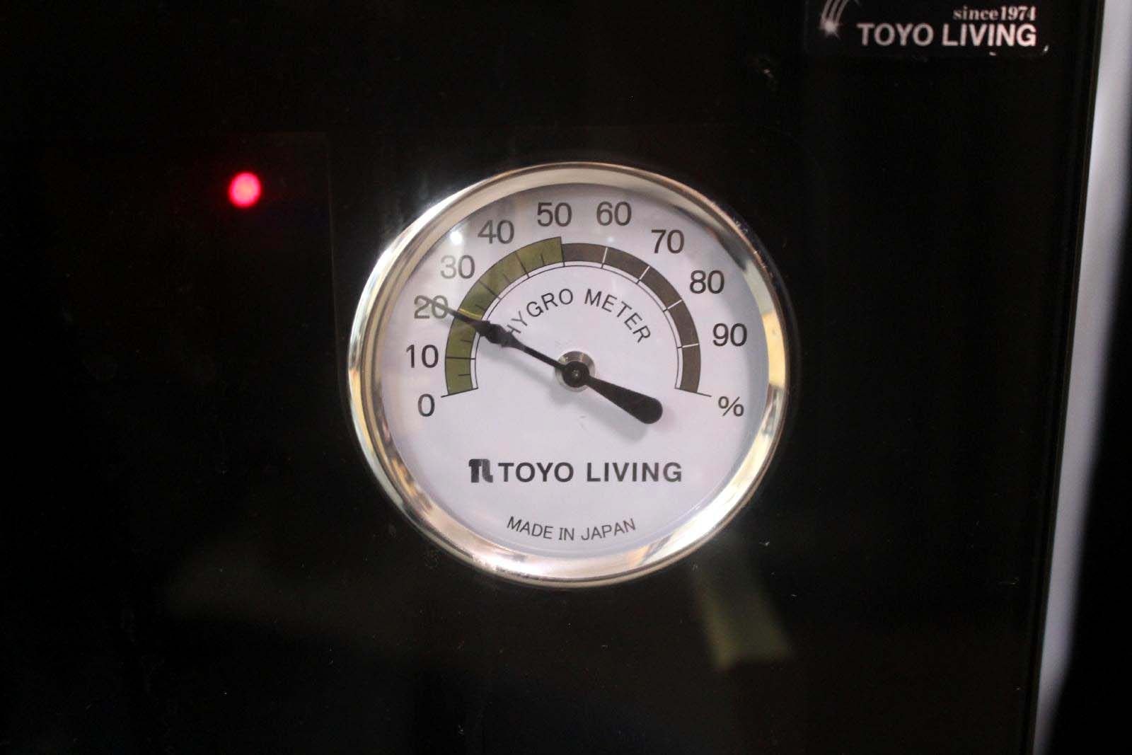 東洋リビング 防湿庫 ED-55CAT オート ドライ 53L 光触媒クリーン機能