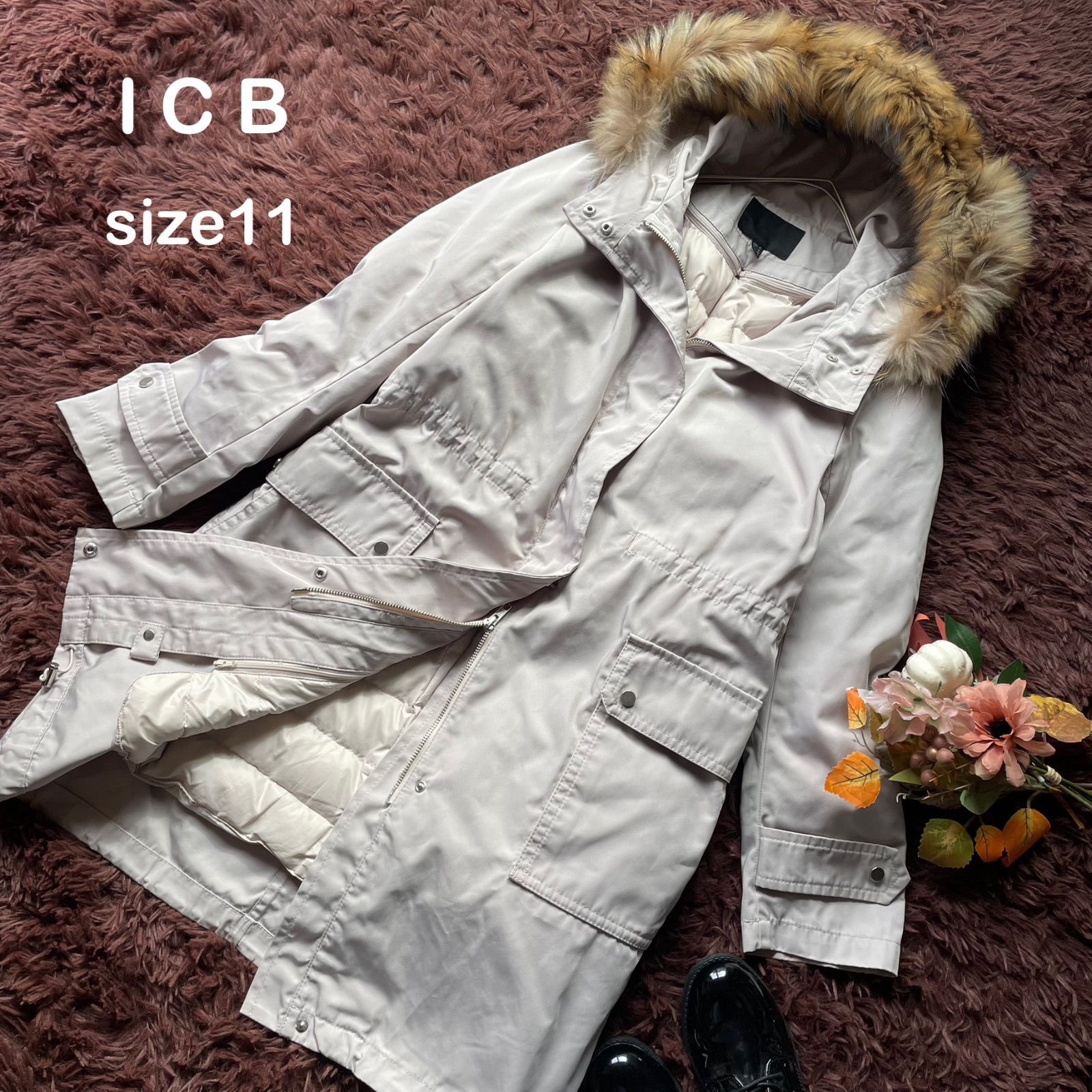 ICB アイシービー 美品 マルチウェイ ファー付きダウンライナーモッズ