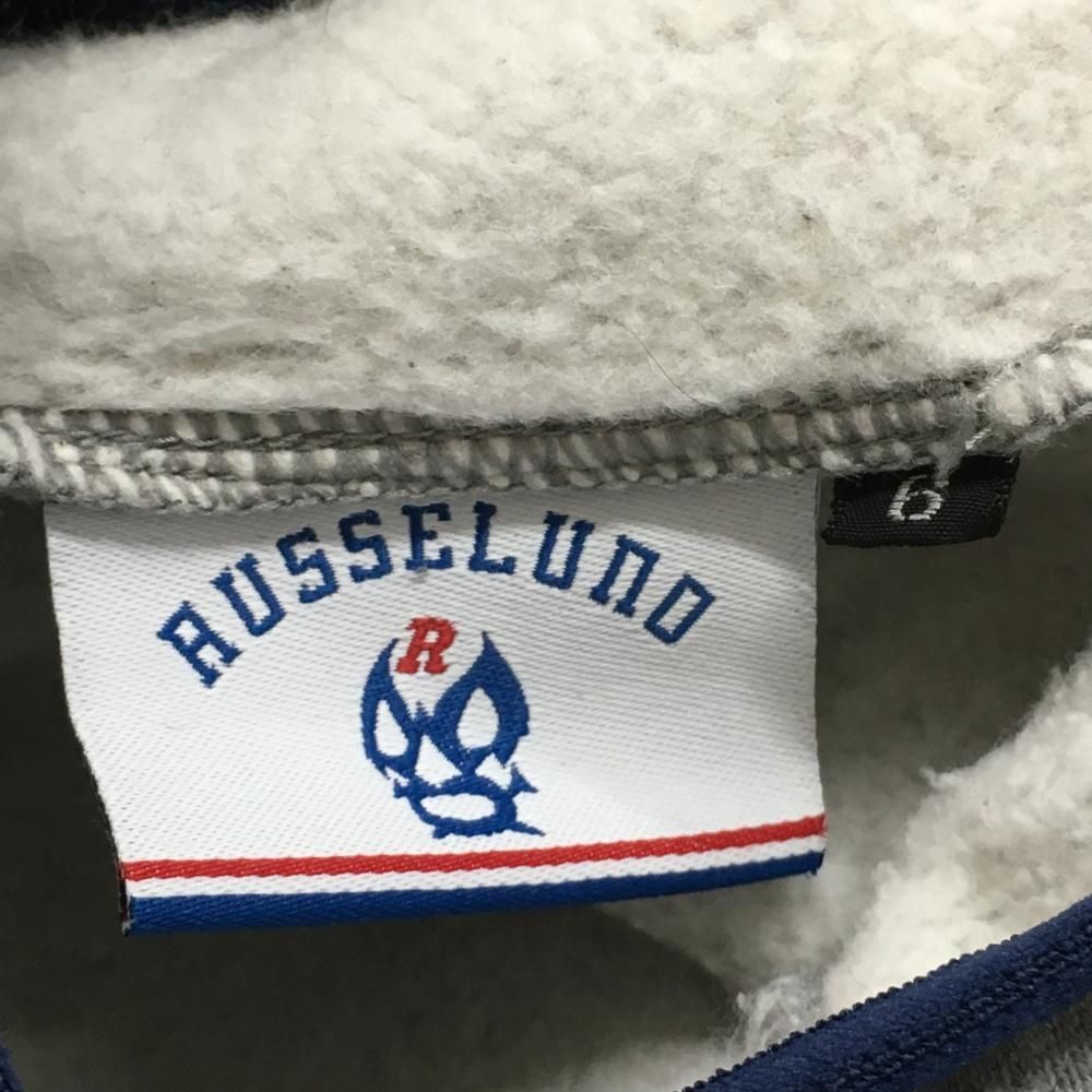 ラッセルノ フード付トレーナー グレー×ブルー ビックプリント