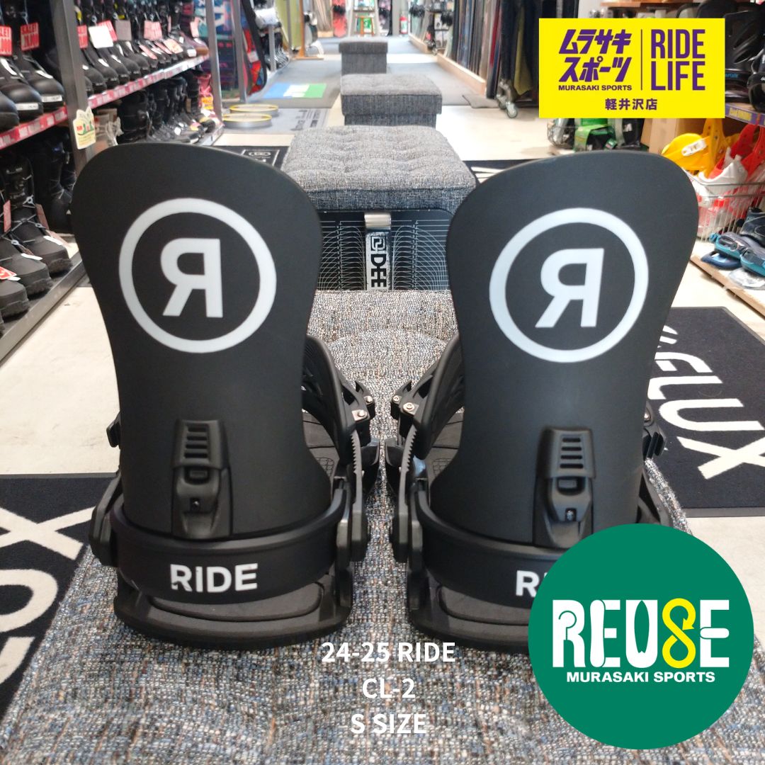 ムラスポ公式 RIDE ライド CL-2 ブラック Ｓサイズ 24-25 レディース バインディング スノーボード 品
