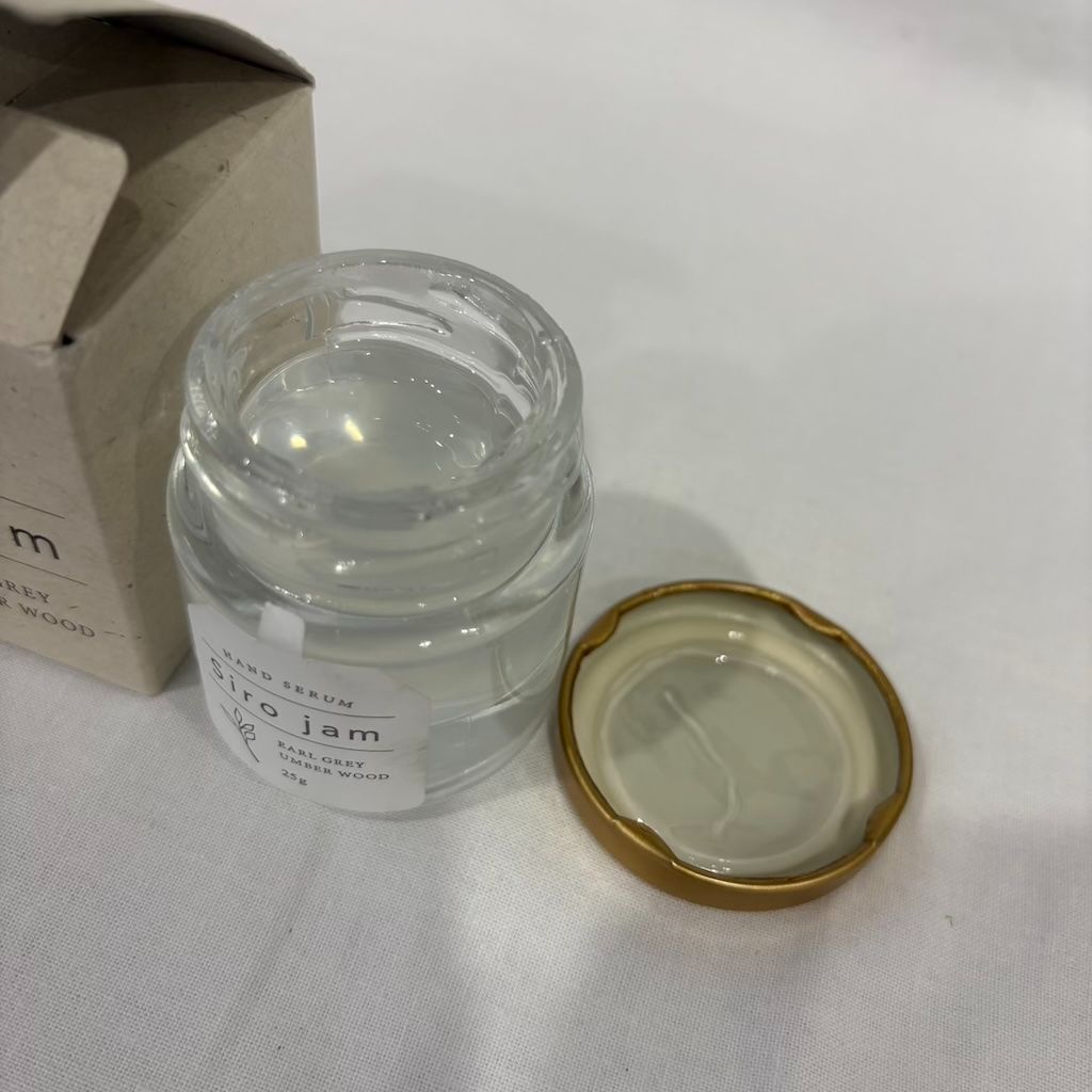 難あり※ Siro jam シロジャム 薬用リンクル＆ホワイトニングセラム H